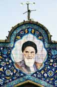 Ayatollah Khomeini at market building. Shiraz. Iran.