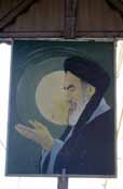 Ayatollah Khomeini at mosque building. Busher. Iran.