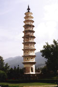 Three pagodas near Dali. China.