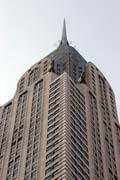 Chrysler Building, Manhattan, New York. United States of America.