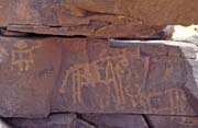 Neolithic paintings at Adrar des Ifoghas. Sahara desert. Mali.