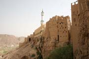 Village Al-Hajrayn (Al-Hajjarayn) at Wadi Do'an. Yemen.
