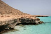 North coast of Socotra (Suqutra) island and Arabian sea. Yemen.