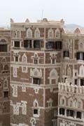 Houses at old quarter of Sana capitol. Yemen.