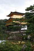 Kinkaku-ji temple (also called Temple of the Golden Pavilon) is Zen Buddhist temple, Kyoto. Japan.