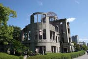 Atomic Bomb Dome ("Gembaku Domu" in Japanese) at Hiroshima city. It is part of Hiroshima Peace Memorial. Japan.