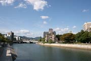 View to Aioi river. Hiroshima city. Japan.
