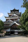 Hiroshima castle. Japan.