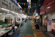 Fukuoka's Yanagibashi Market. Japan.