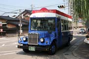 Tourist bus at Kanazawa town. Japan.