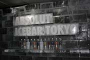 Absolut Icebar Tokyo. Japan.