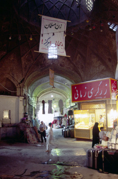Bazaar at Yazd town. Iran.
