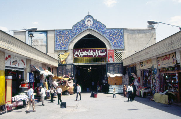 Market near Mausoleum of Shah-e Cheragh. Shiraz. Iran.