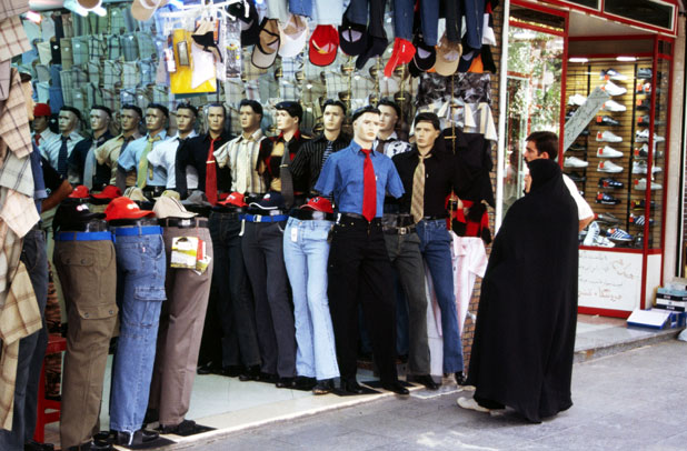 At the street at Shiraz town. Iran.