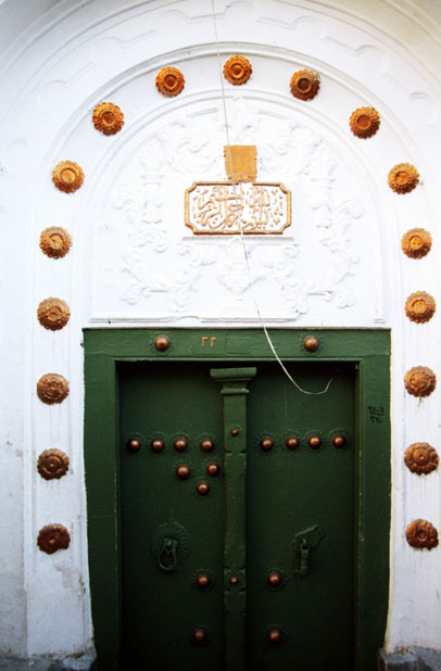 Decorative door. Esfahan. Iran.