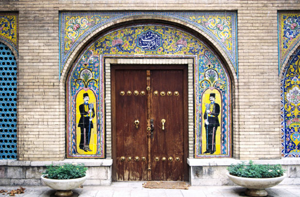 Golestan palace complex. Tehran. Iran.