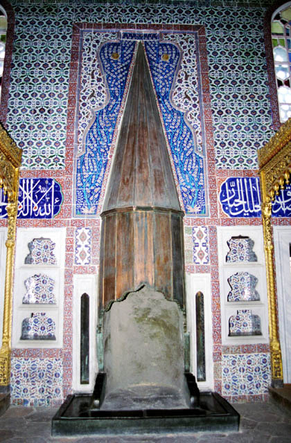 Topkapi Palace, home to all the Ottoman sultans. Constructed by Mehmed II after the conquest of Constantinapolis in 1453. Istanbul. Turkey.