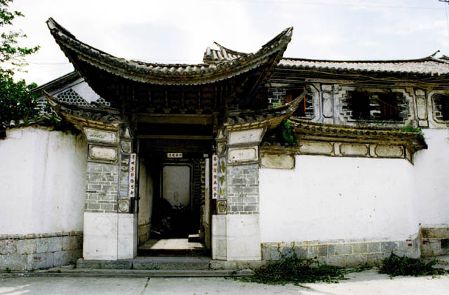 Village near Dali town. China.