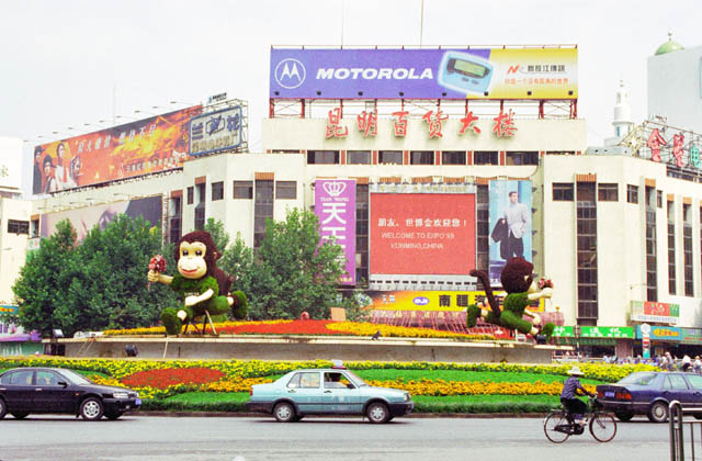 Kunming town. China.