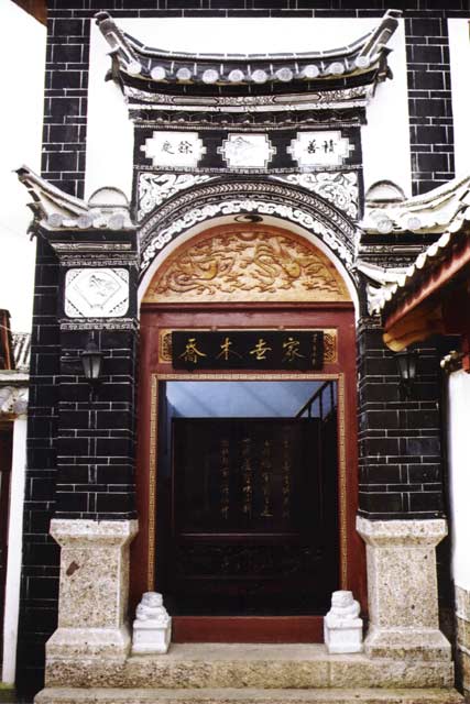 Li Jiang town. China.