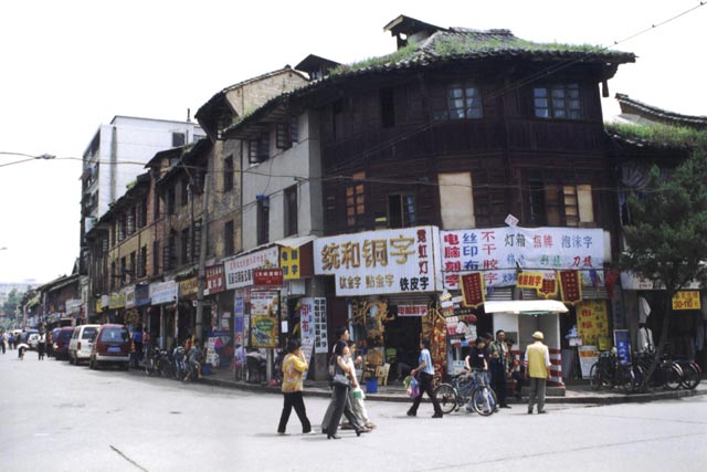 Old district at Kunming town. China.