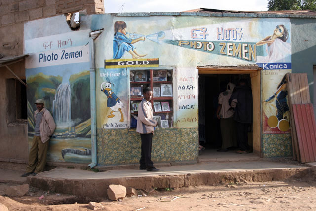 Hosaina village. South,  Ethiopia.