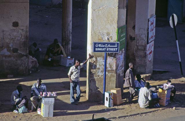 Khartoum (Central). Sudan.