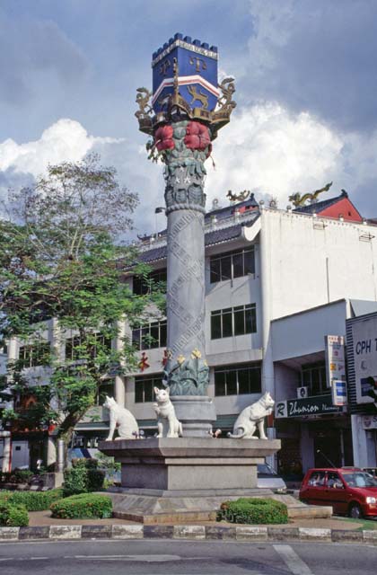 Cat monument at Kuching city. Kuching means at Malay language cat. Sarawak,  Malaysia.