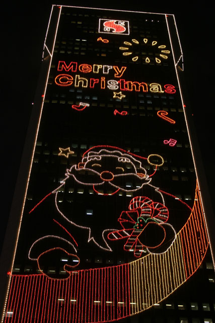 Christmas decoration at skyscraper. Hong Kong.