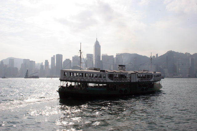 Star ferry. Hong Kong.