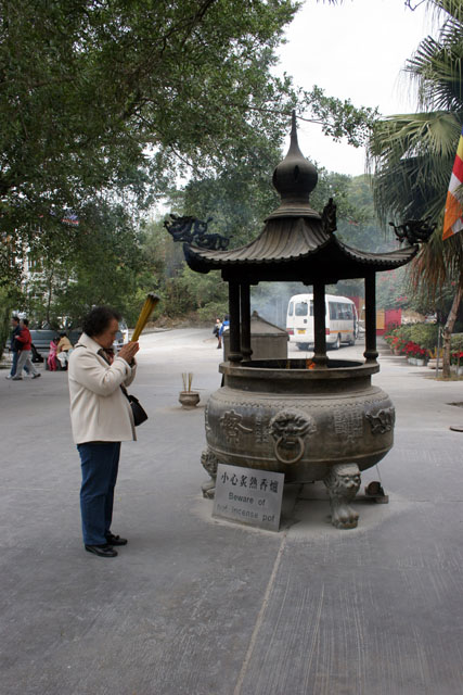 Po Lin Buddhist monastery. Place where Tian Tan Buddha statue is found. Hong Kong.