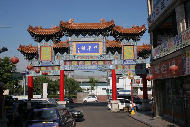 Chinese town at Incheon. South Korea.