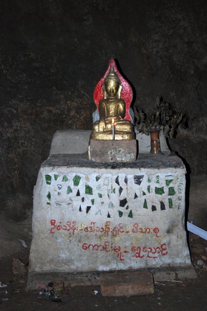 Villages around Inle Lake. Myanmar (Burma).
