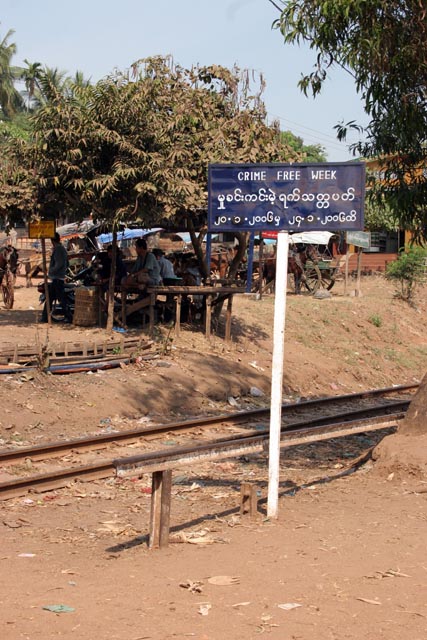 South of Yangon. Myanmar (Burma).