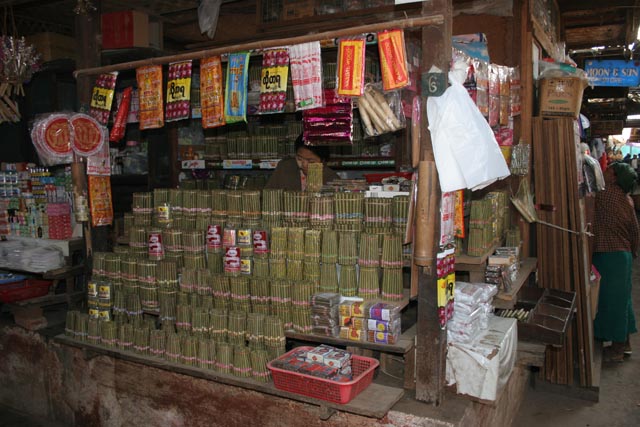Hand made cigars, market at Nyaung U. Myanmar (Burma).