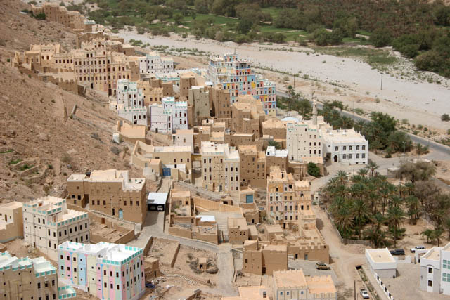 View to the village Al-Khurayba at the end of Wadi Do'an. Yemen.