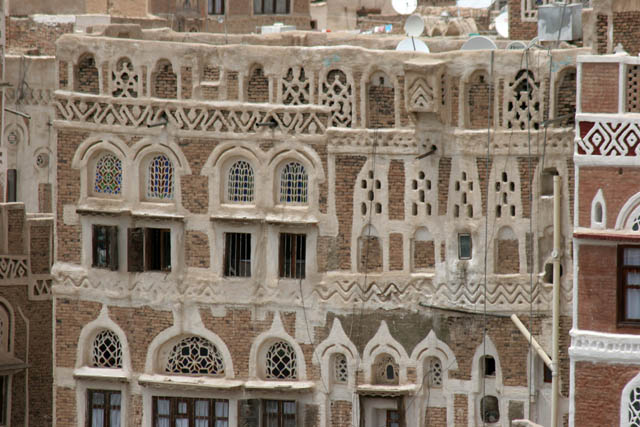 Houses at old quarter of Sana capitol. Yemen.