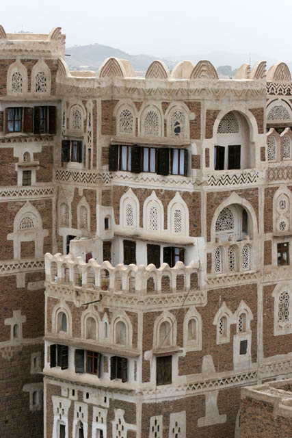 Houses at old quarter of Sana capitol. Yemen.