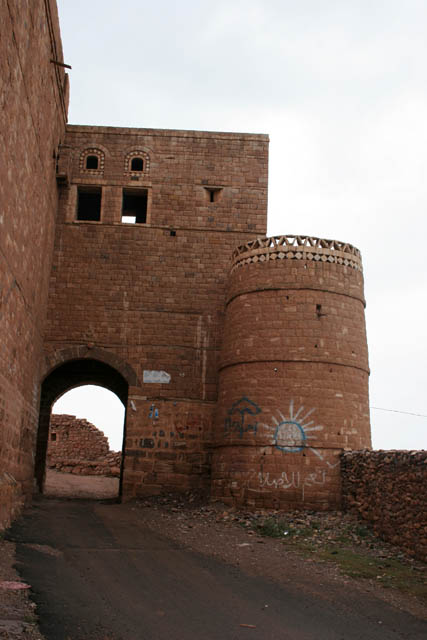 Entrance gate to the mountain village Kawkaban. Yemen.