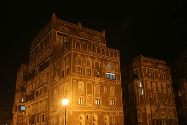 Old Sana at the night. Yemen.