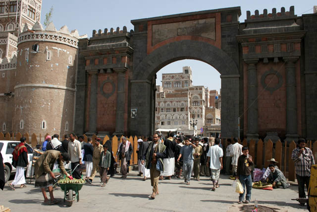 Square near Bab al-Yaman gate. Sana city. Yemen.
