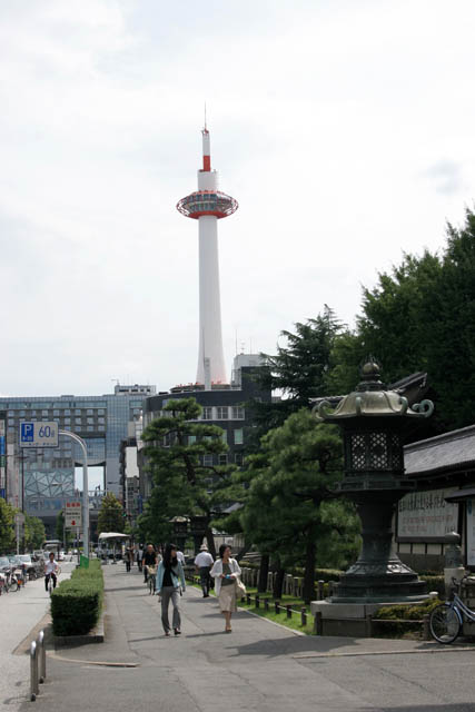 Kyoto - view to the TV tower. Japan.