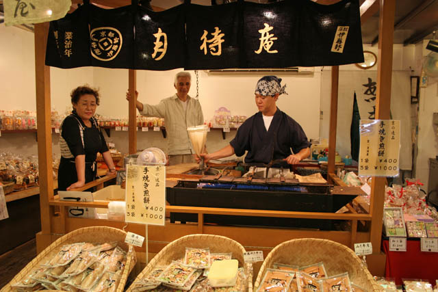 Nishiki food market, Kyoto. Japan.