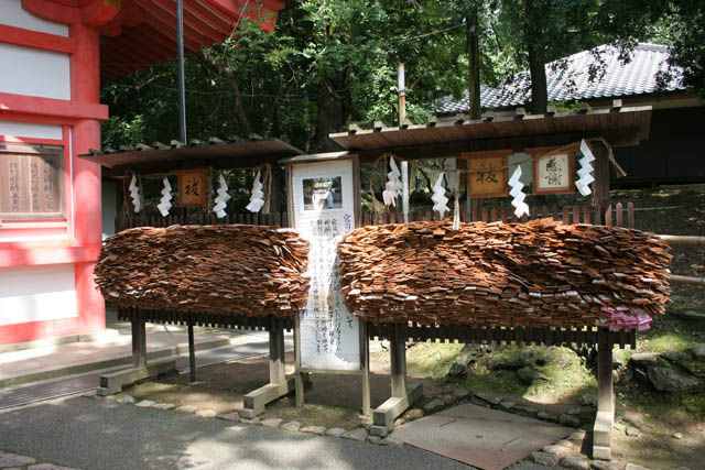 Kasuga Grand shrine, Nara. Japan.