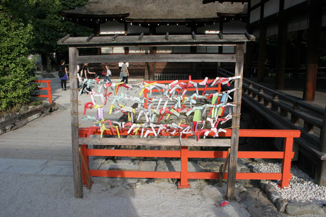 Shimogamo-jinja (Kamomioya-jinja) shrine, Kyoto. Japan.