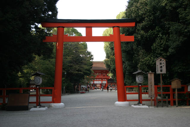 Shimogamo-jinja (Kamomioya-jinja) shrine, Kyoto. Japan.