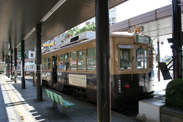 Tram at Hiroshima city. Japan.