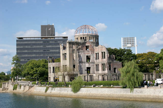 Atomic Bomb Dome ("Gembaku Domu" in Japanese) at Hiroshima city. It is part of Hiroshima Peace Memorial. Japan.
