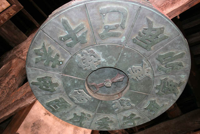 Senjokaku - Toyokuni shrine at Miyajima Island. Japan.