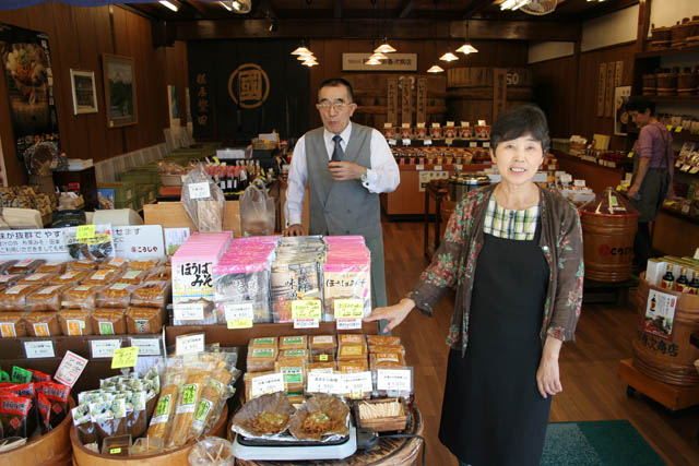 Traditional houses at Sanmachi-suji district, Takayama town. Japan.